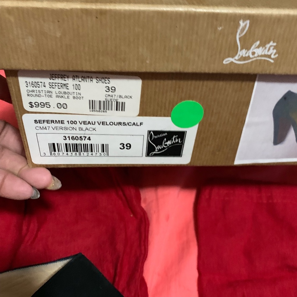 Christian Louboutin